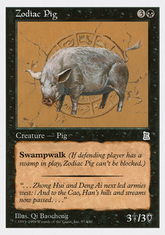 Zodiac Pig